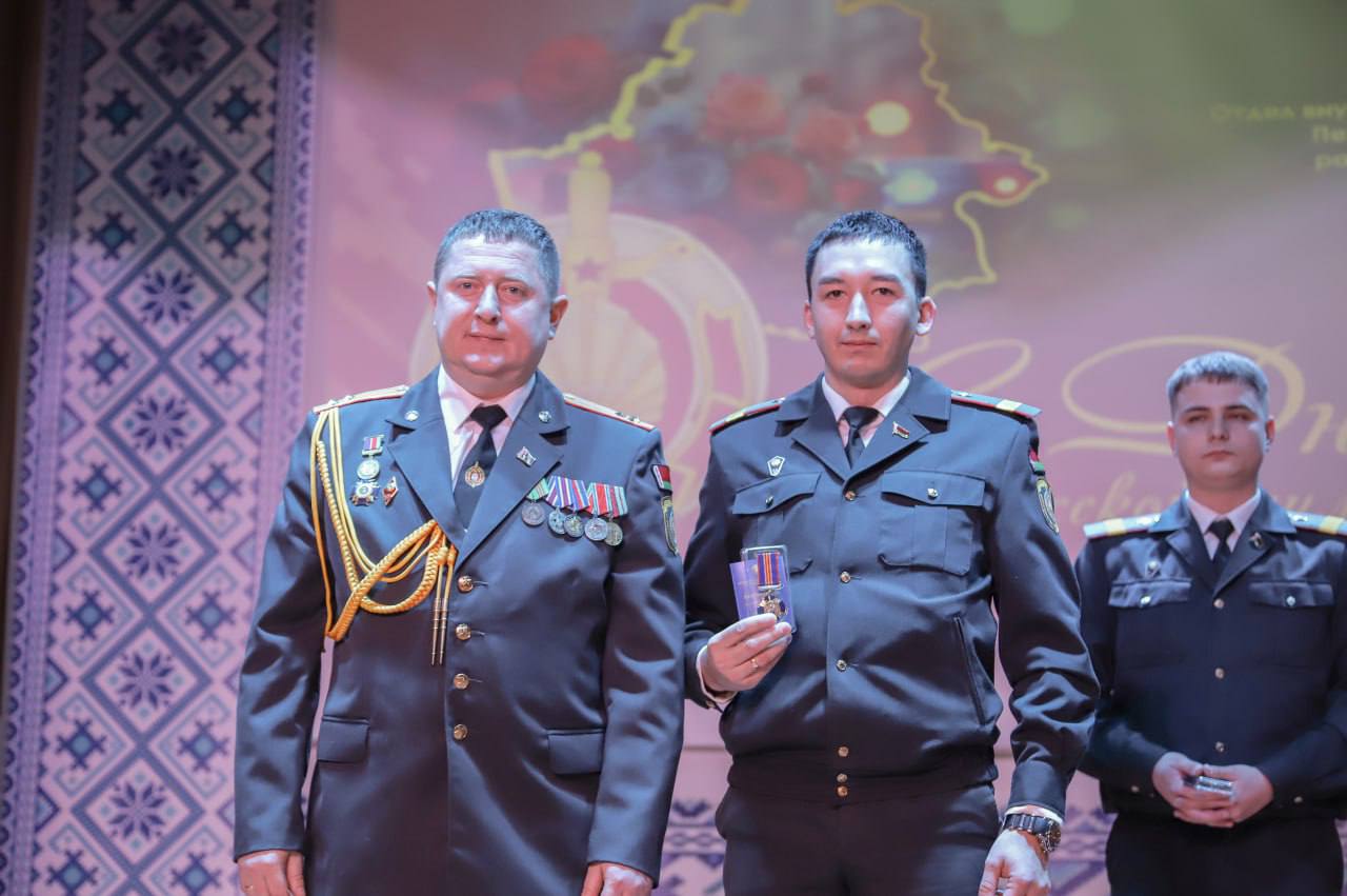 Дзень міліцыі: віншаванні, узнагароды і словы падзякі
