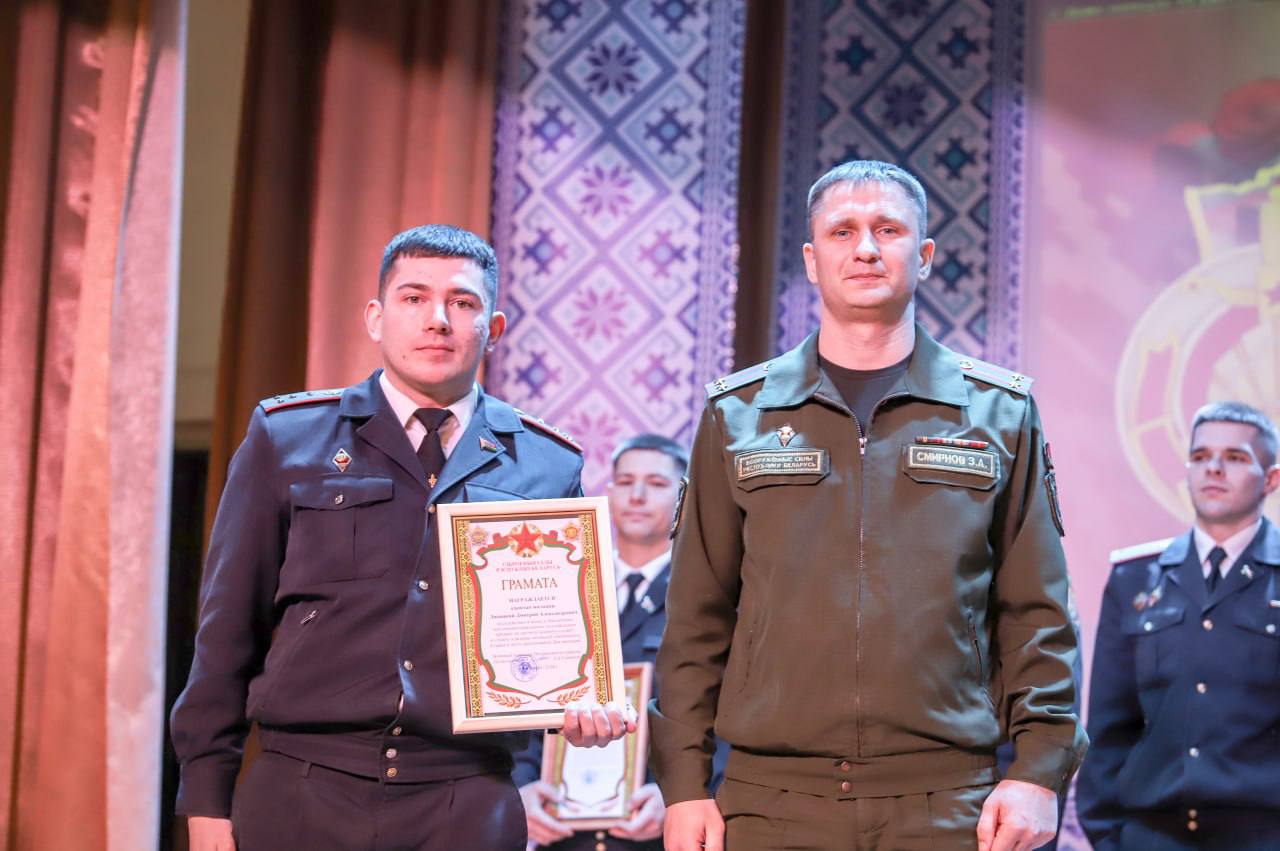 Дзень міліцыі: віншаванні, узнагароды і словы падзякі