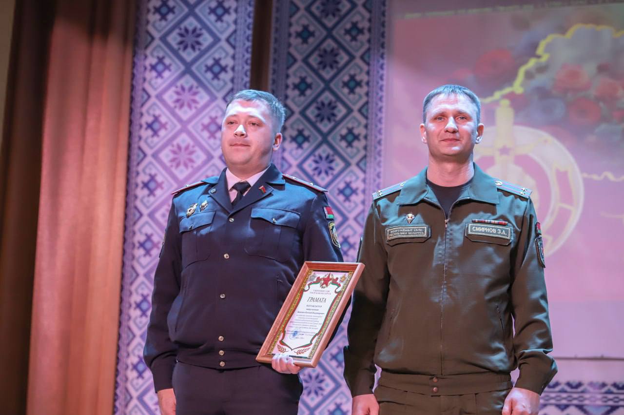 Дзень міліцыі: віншаванні, узнагароды і словы падзякі