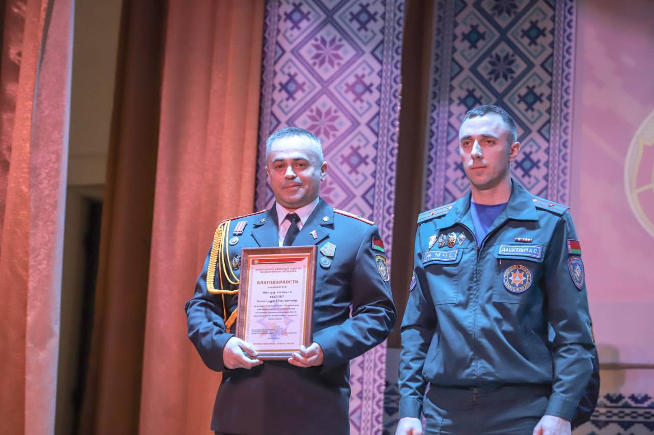 Дзень міліцыі: віншаванні, узнагароды і словы падзякі