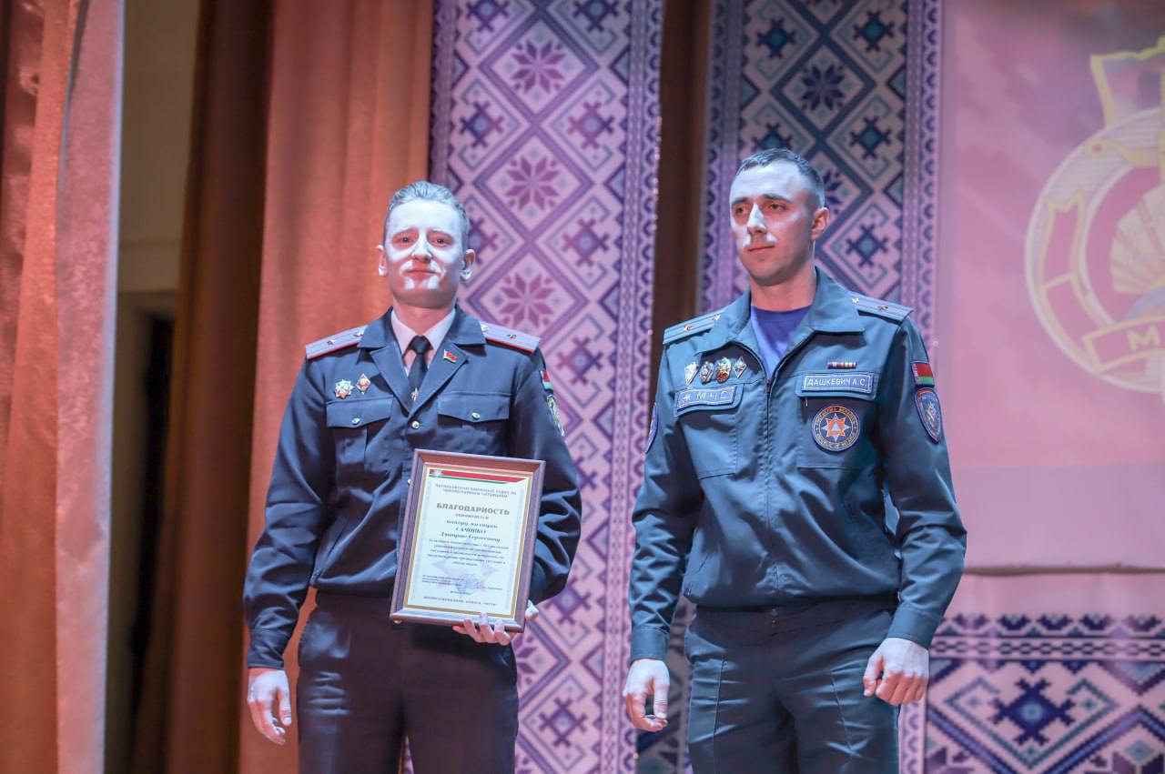 Дзень міліцыі: віншаванні, узнагароды і словы падзякі