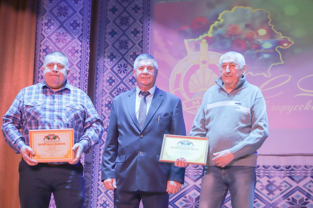 Дзень міліцыі: віншаванні, узнагароды і словы падзякі