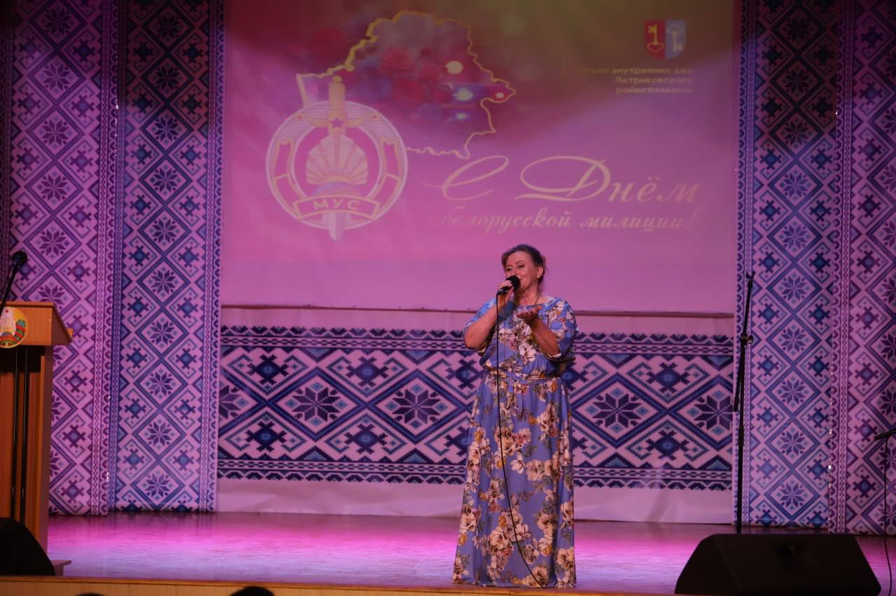 Дзень міліцыі: віншаванні, узнагароды і словы падзякі