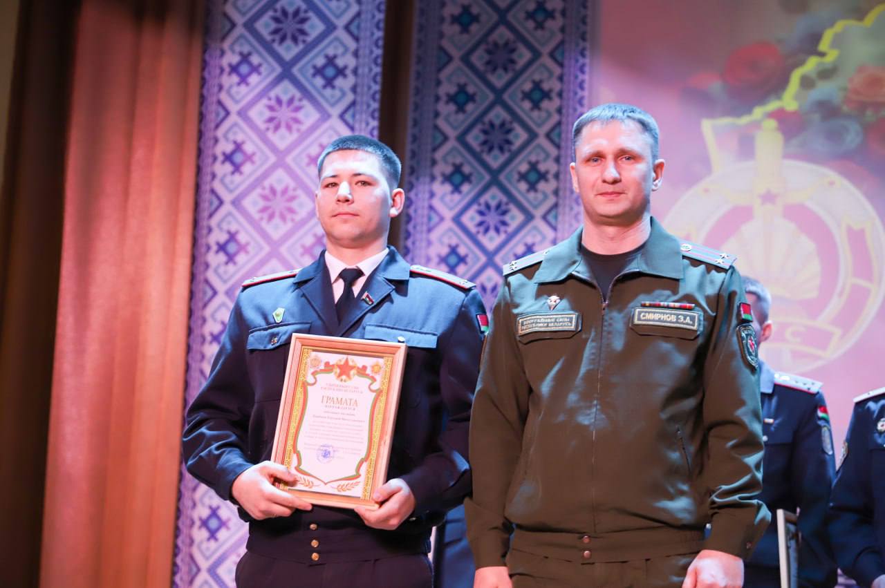 Дзень міліцыі: віншаванні, узнагароды і словы падзякі