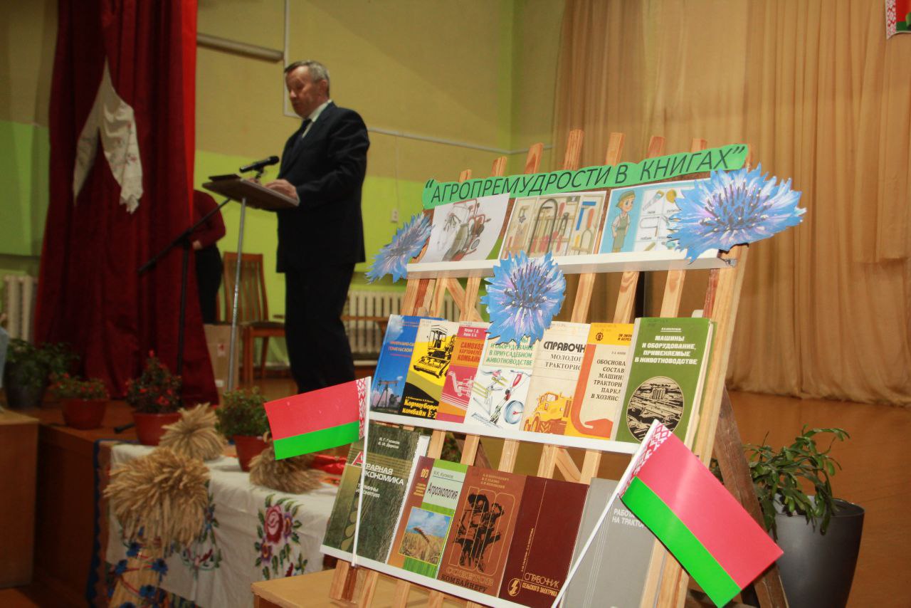 Итоги 2025 года: «Птичь-Агро» чествует лучших!