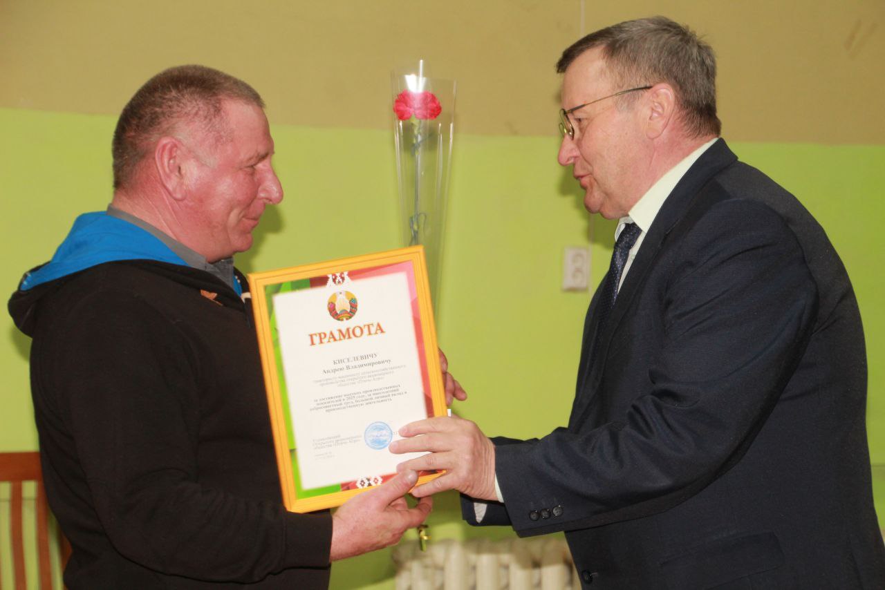 Итоги 2025 года: «Птичь-Агро» чествует лучших!