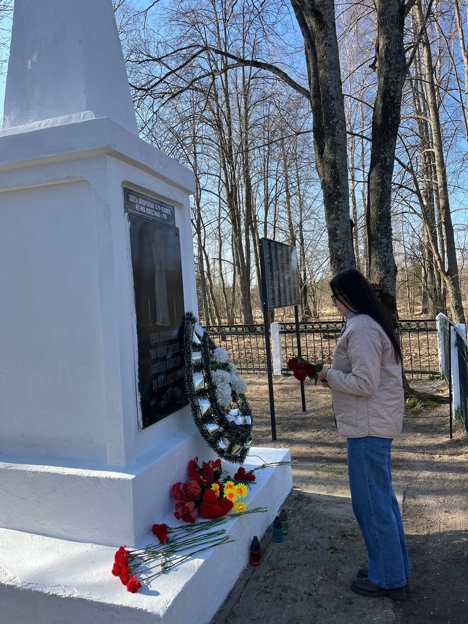 Абласная патрыятычная акцыя «Рака Памяці»