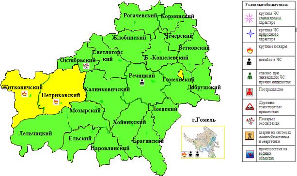 Пожар в Новых Головчицах: неосторожность с огнем привела к ущербу