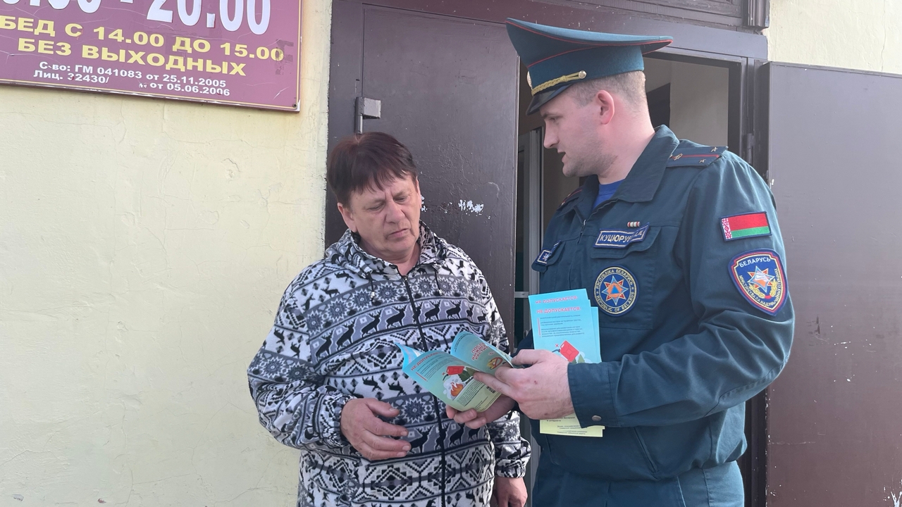 «Зеленый щит»: спасатели предупреждают граждан об ответственности за пожары в экосистемах
