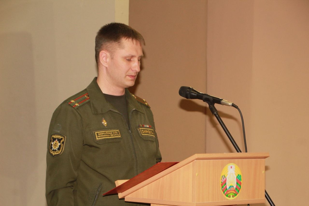 Пуцёўка ў мужнасць