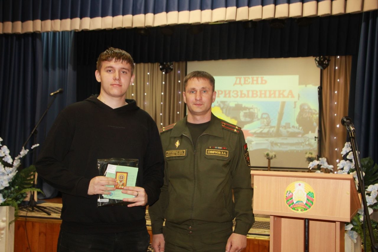 Пуцёўка ў мужнасць