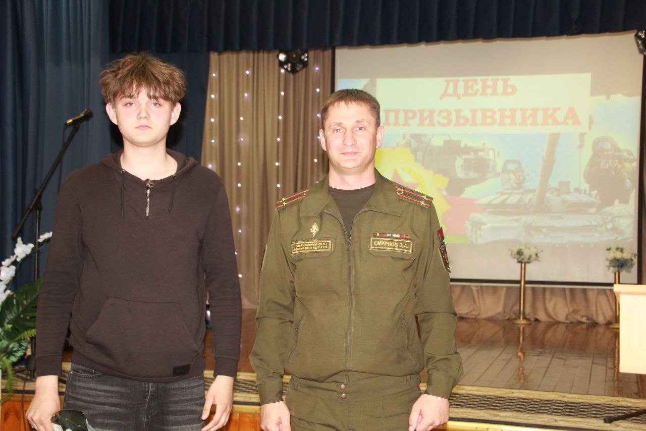 Пуцёўка ў мужнасць