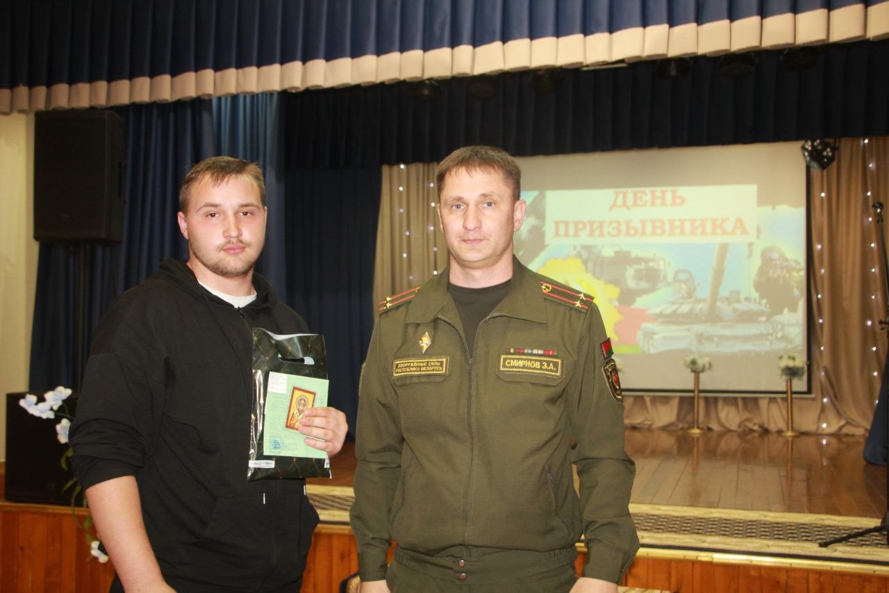 Пуцёўка ў мужнасць
