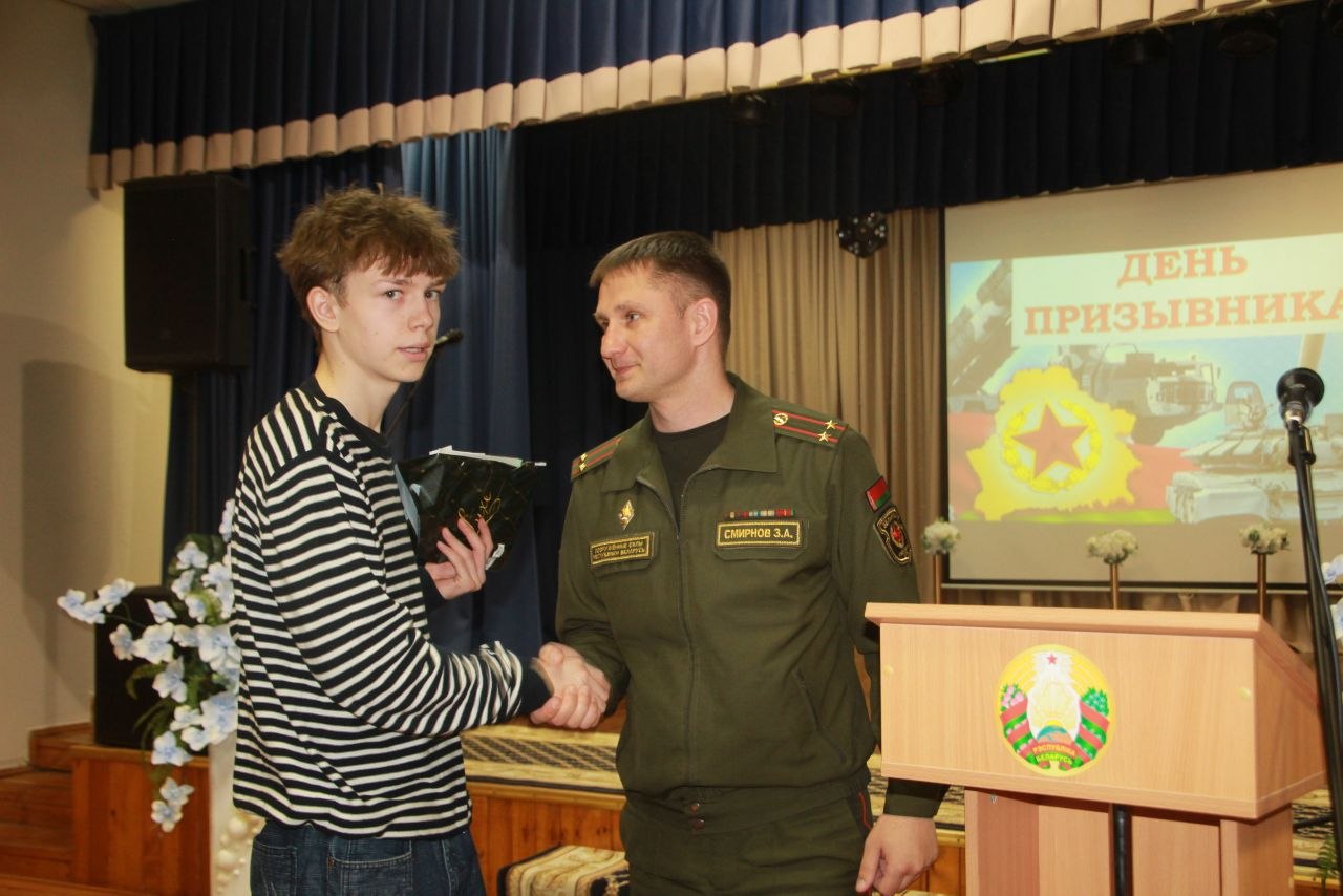 Пуцёўка ў мужнасць