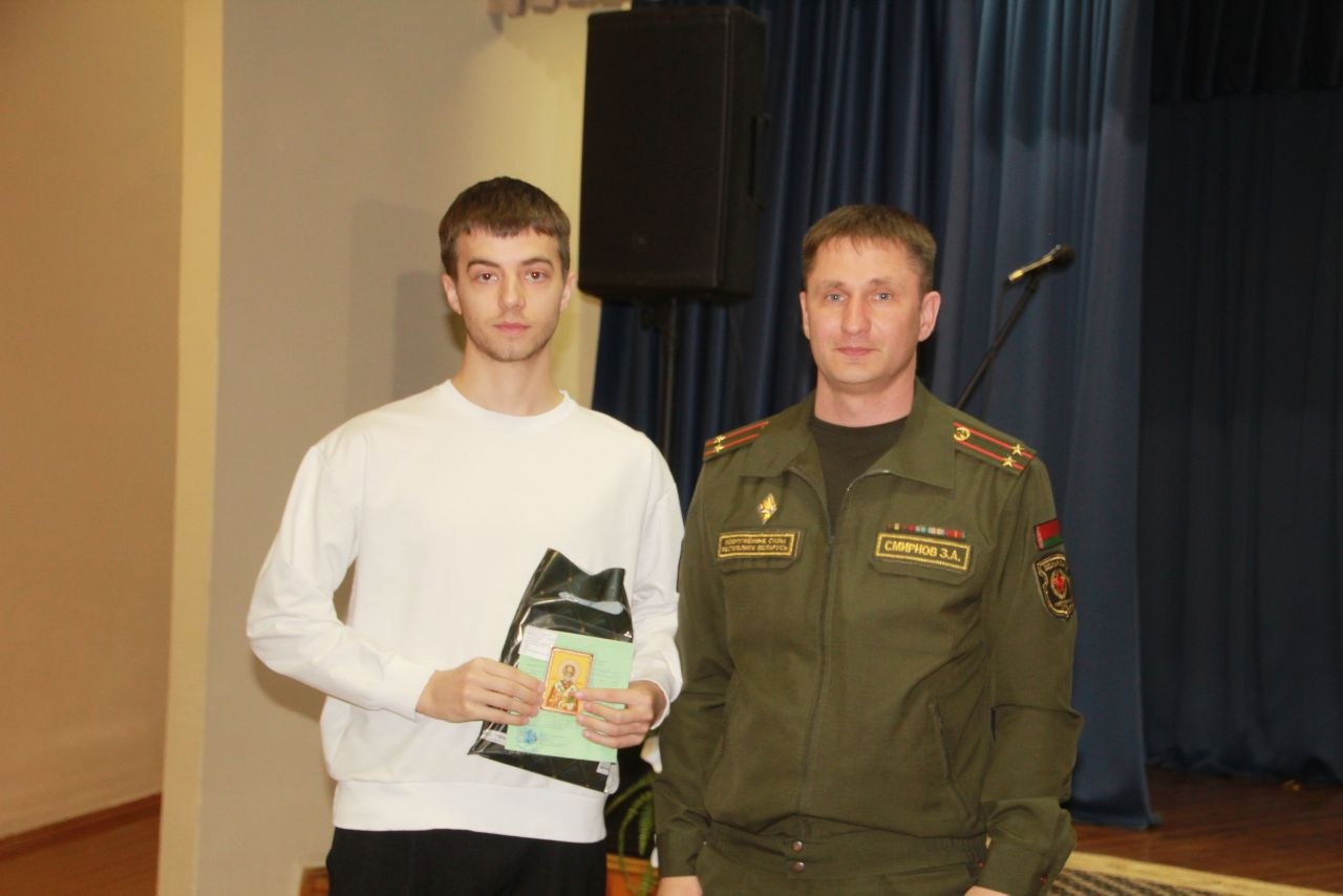 Пуцёўка ў мужнасць