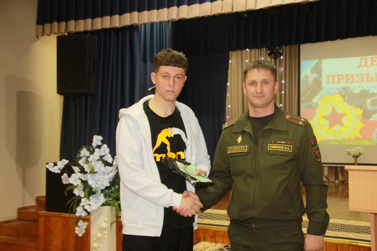 Пуцёўка ў мужнасць