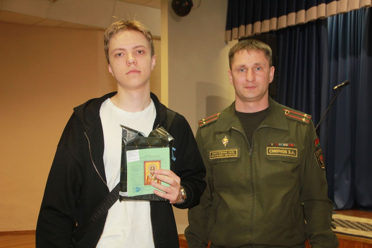 Пуцёўка ў мужнасць