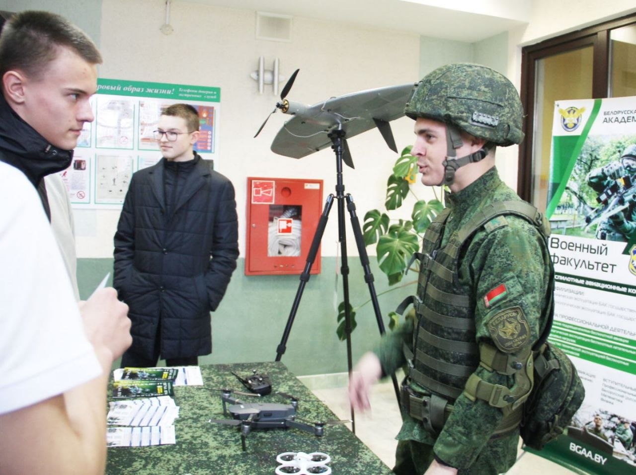 У раённым Доме культуры прайшла ваенна-патрыятычная акцыя “Гатовыя Радзіме служыць”