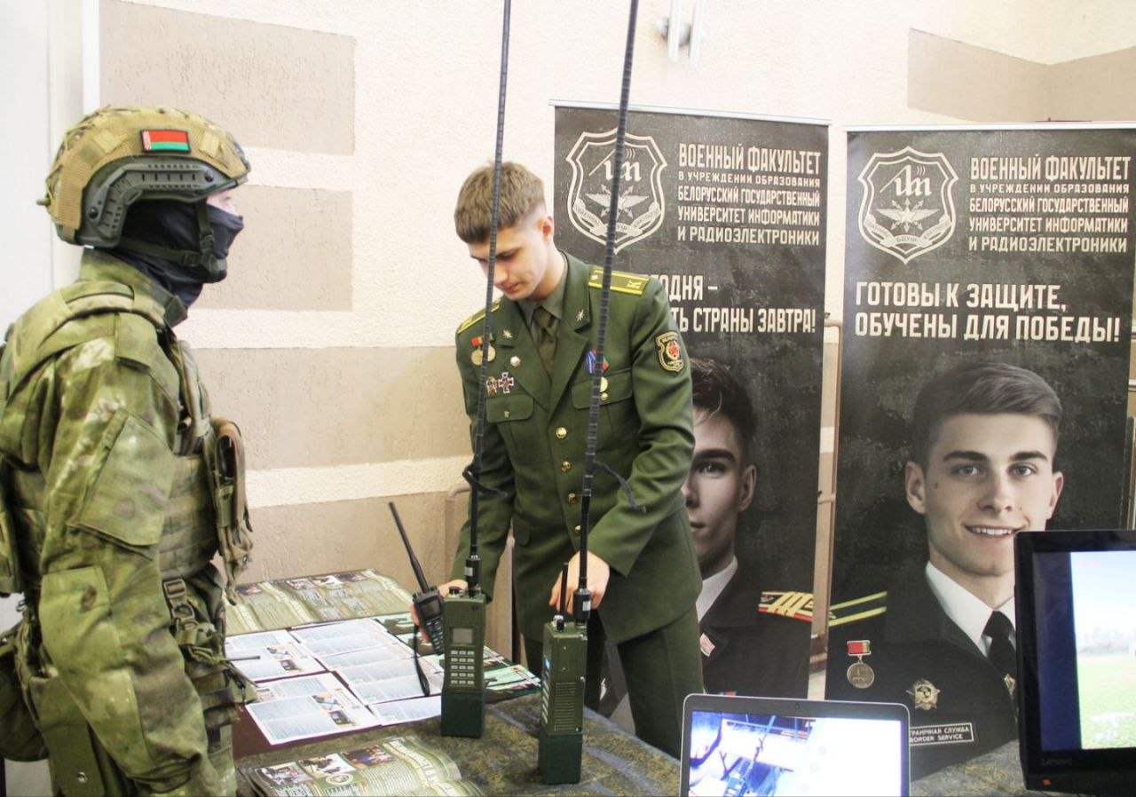 У раённым Доме культуры прайшла ваенна-патрыятычная акцыя “Гатовыя Радзіме служыць”