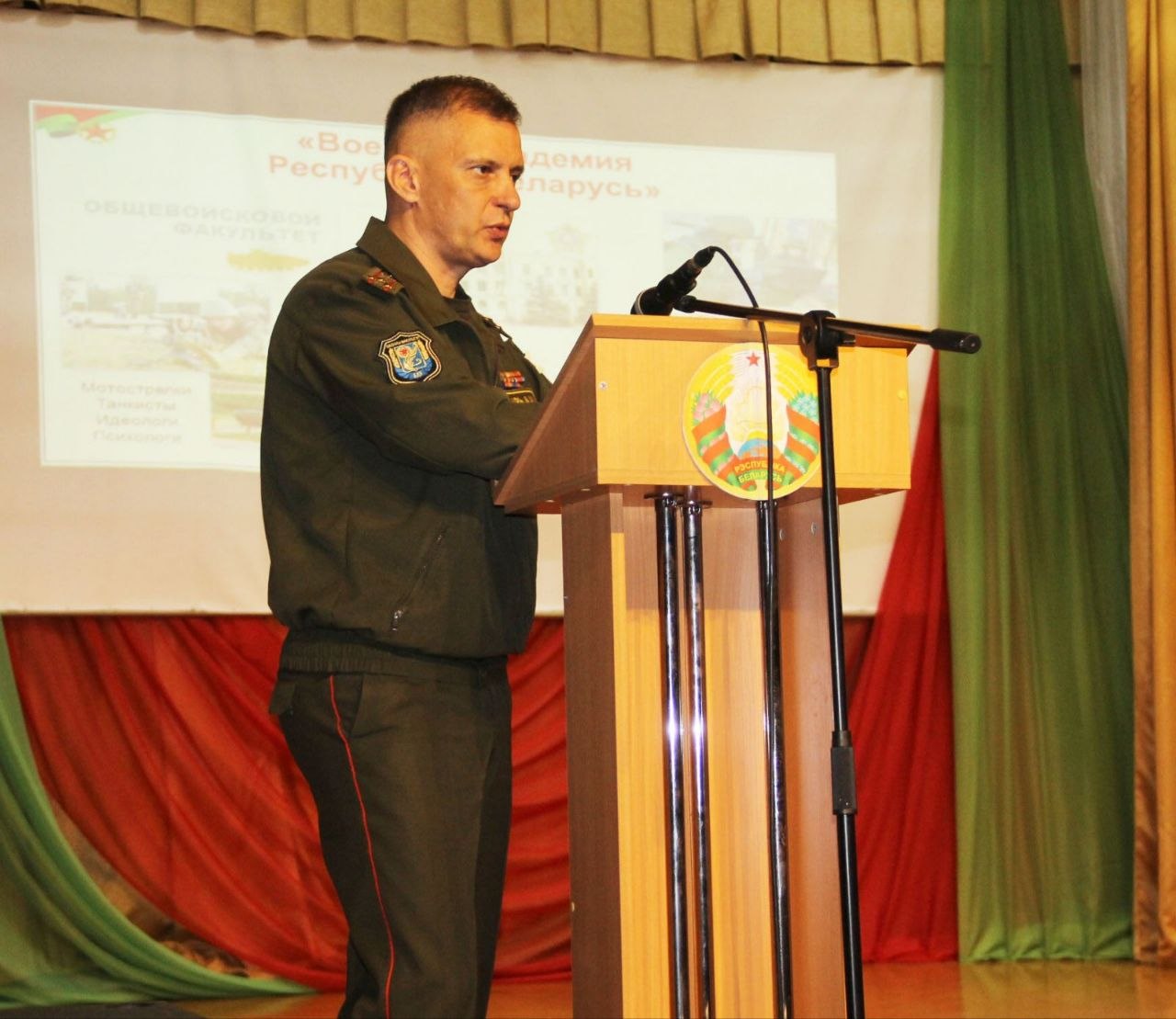 У раённым Доме культуры прайшла ваенна-патрыятычная акцыя “Гатовыя Радзіме служыць”