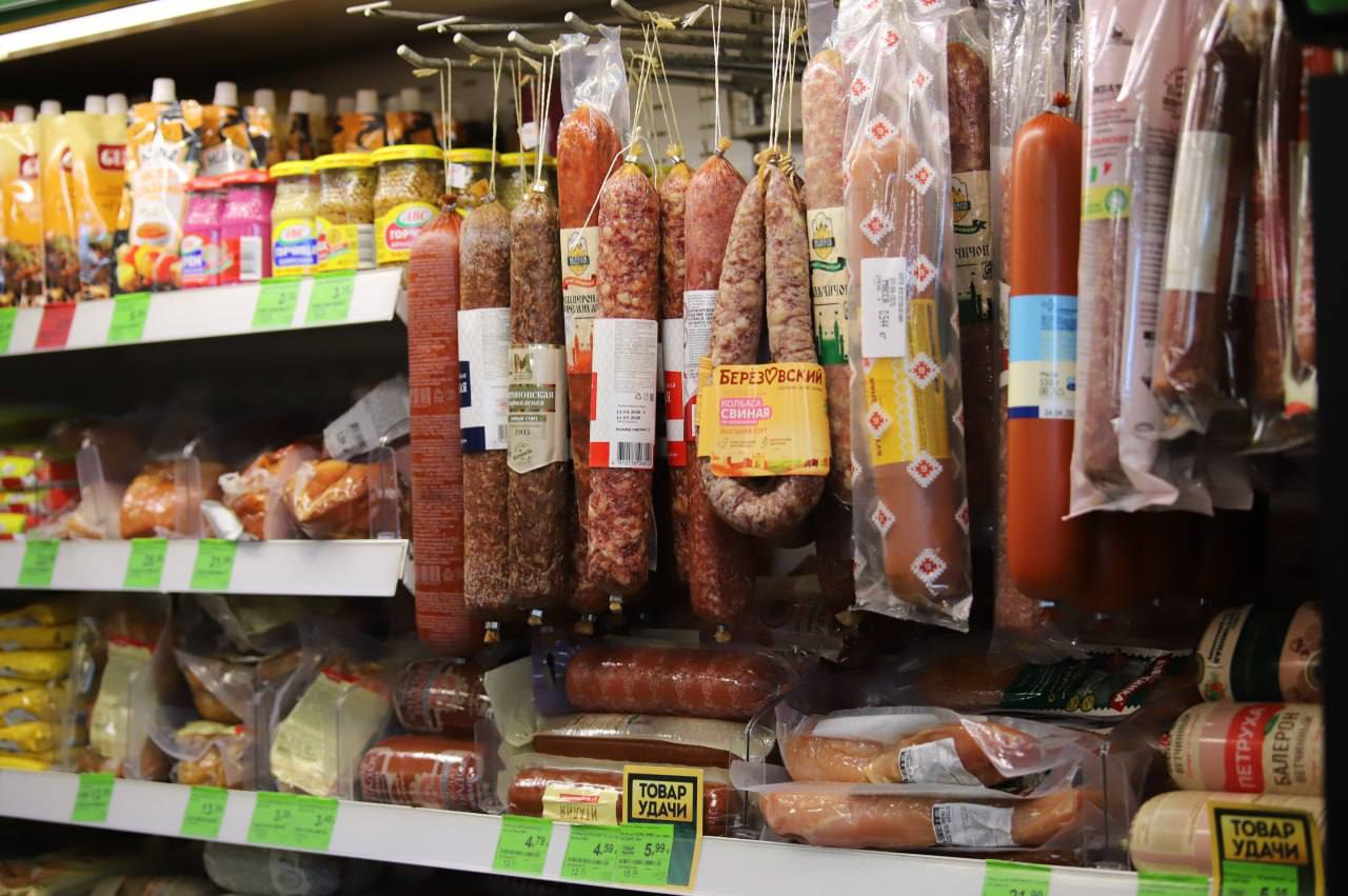 Святлана Сянько правяла маніторынг цэн у крамах г.п. Капаткевічы