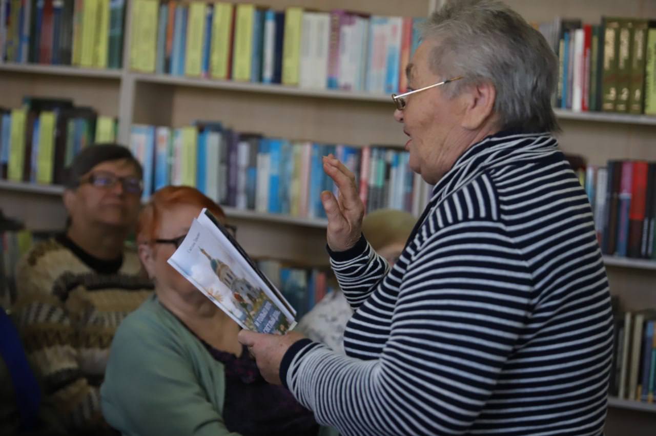 Прэзентацыя зборніка вершаў Святланы Тарасевіч «И только вера в светлый день…»