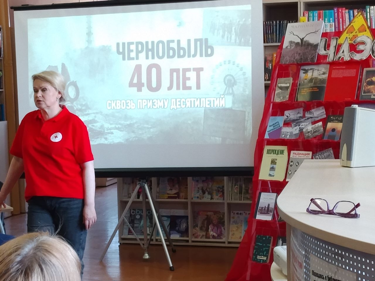 Дыялогавая пляцоўка «Чарнобыль скрозь прызму дзесяцігоддзяў"