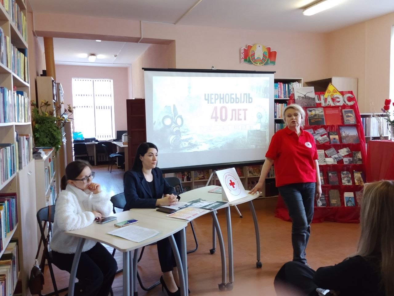 Дыялогавая пляцоўка «Чарнобыль скрозь прызму дзесяцігоддзяў"