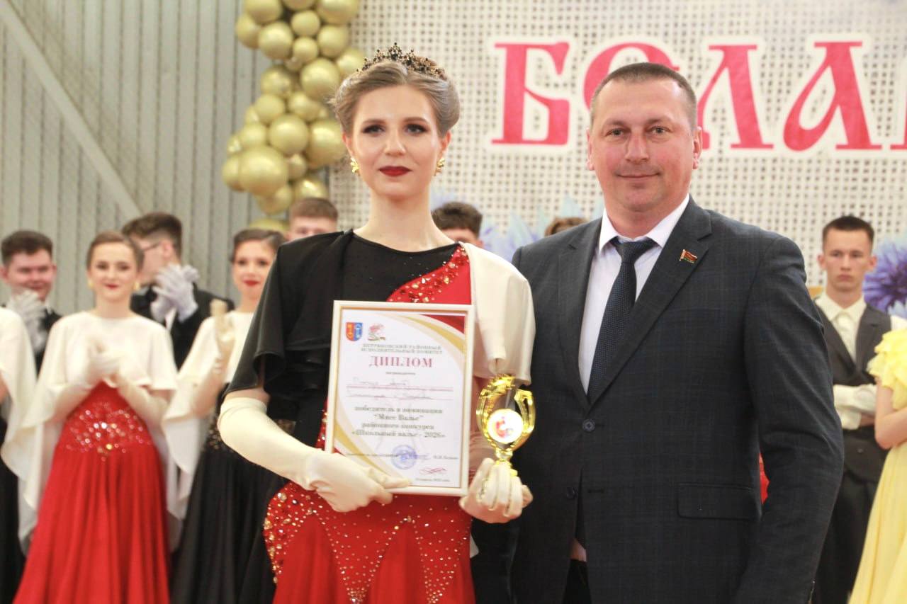 Вдохновение и Триумф на Районном конкурсе "Вальс-2026"!