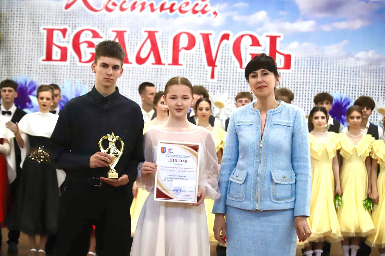 Вдохновение и Триумф на Районном конкурсе "Вальс-2026"!