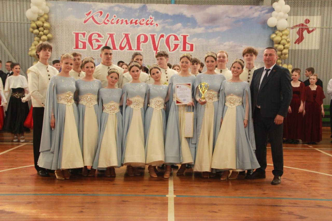 Вдохновение и Триумф на Районном конкурсе "Вальс-2026"!