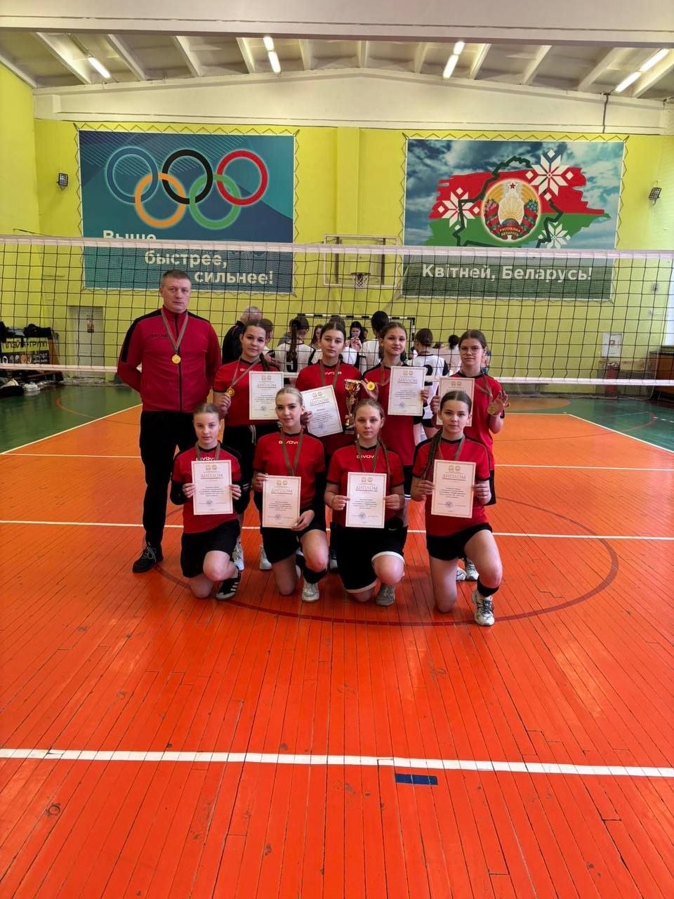 Победный волейбол!