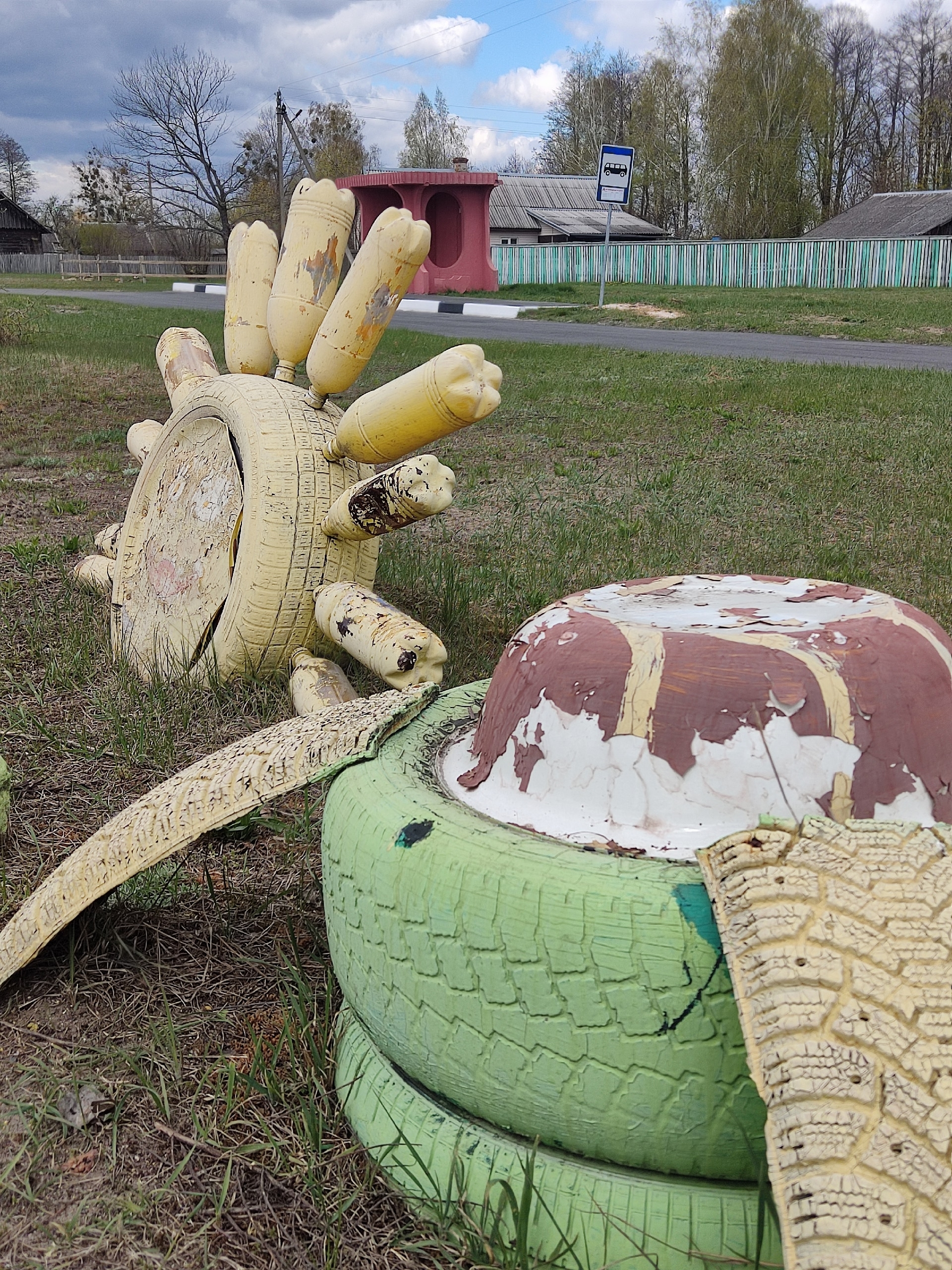 Ці мэтазгодна “Сонейка”?