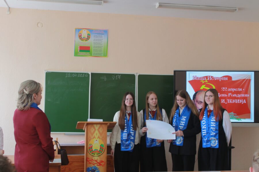 Пераасэнсоўваючы ўрокі гісторыі: “Код стварэння: ад ідэй Леніна да сучаснага лідарства”