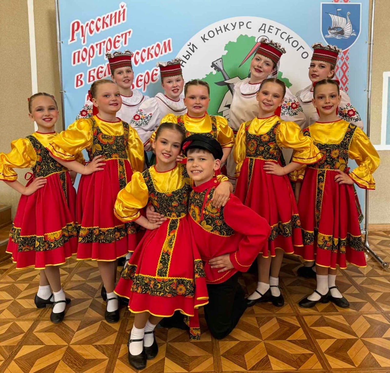 “Рускі партрэт у беларускім інтэр’еры”