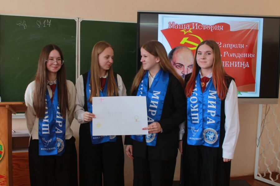 Пераасэнсоўваючы ўрокі гісторыі: “Код стварэння: ад ідэй Леніна да сучаснага лідарства”