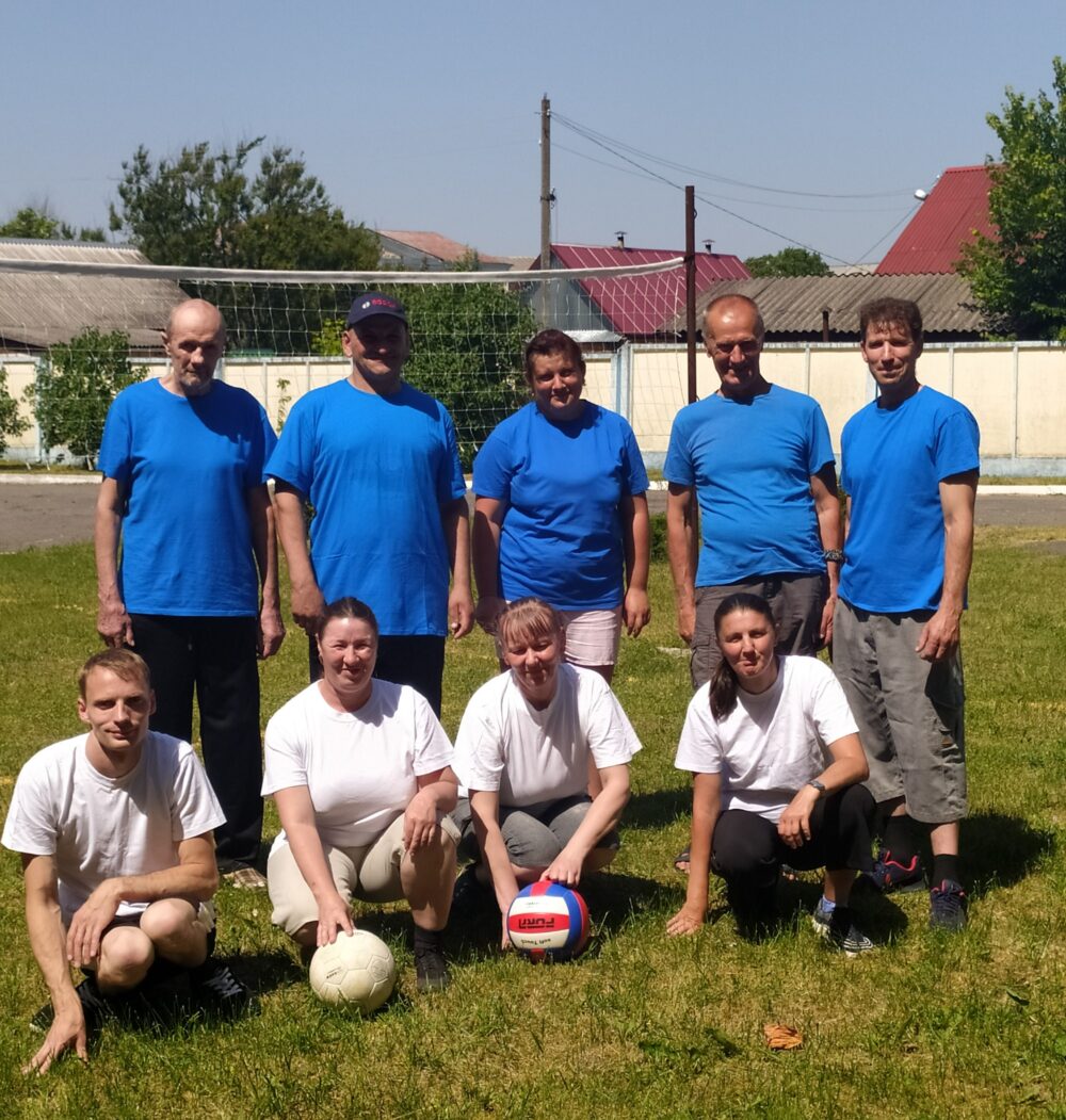 Дзяржава на службе чалавека