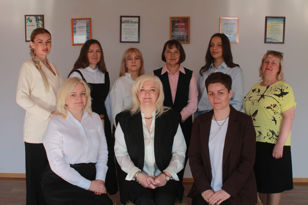 Цэнтр творчасці і натхнення