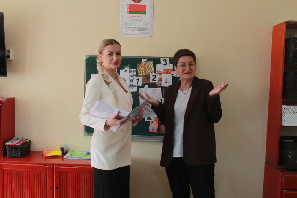 Цэнтр творчасці і натхнення