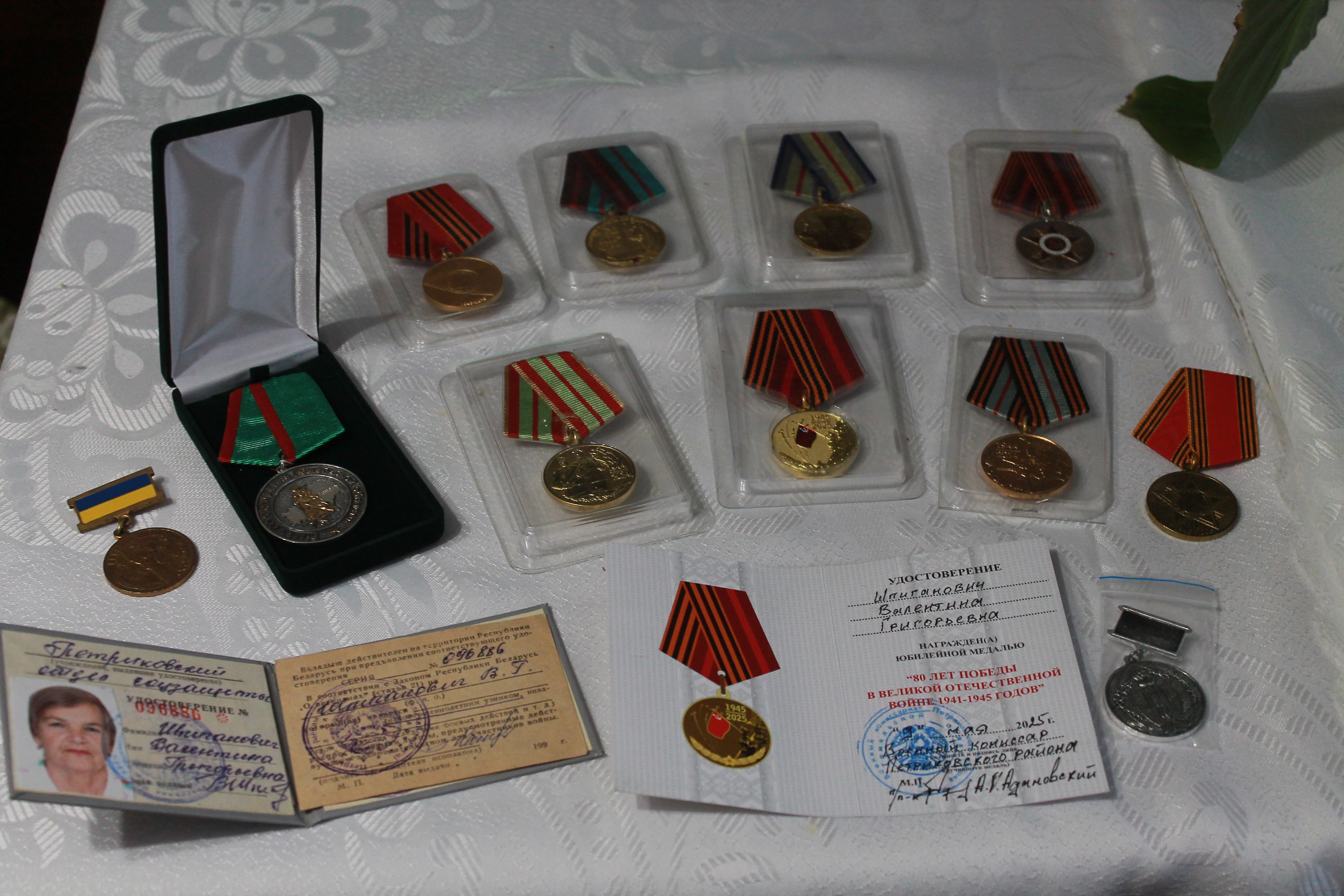 Родам з 41-га