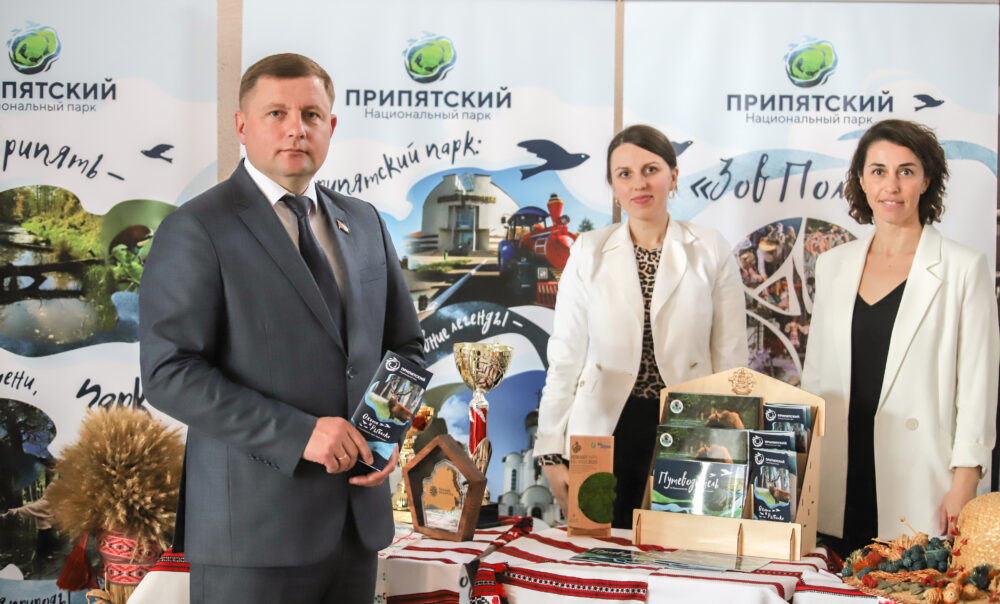Юрый Апановіч: “Прыпяцкі” – тэрыторыя вялікіх перспектыў