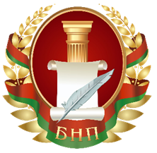 Памяти Чернобыля: правовая помощь гражданам 27 апреля