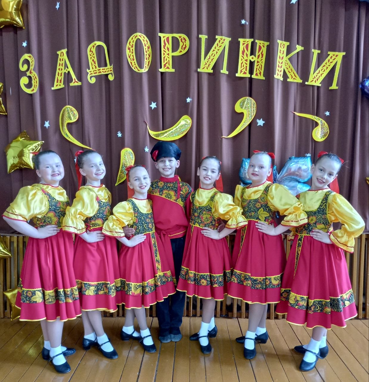 Танцавальны экспрэс