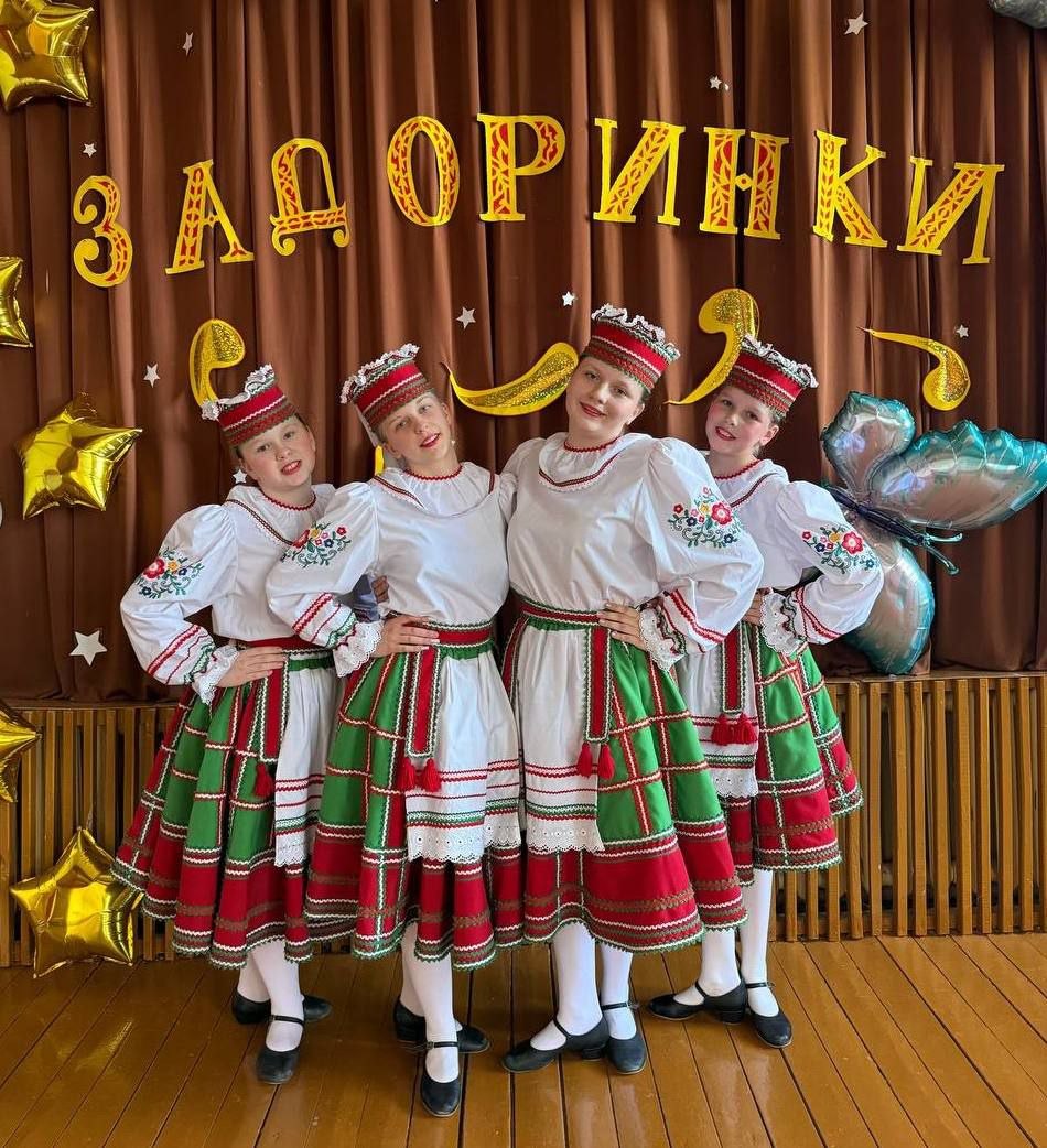 Танцавальны экспрэс