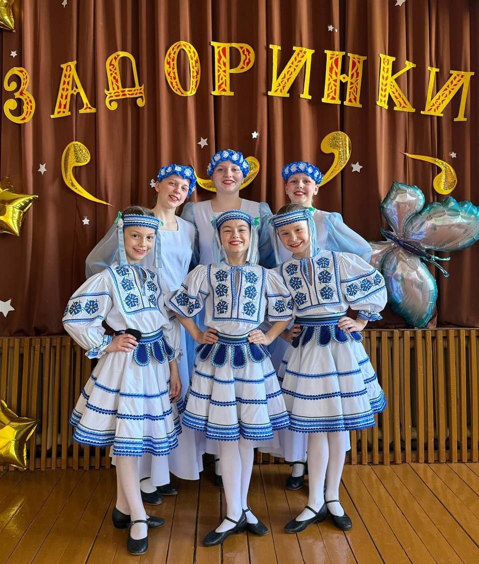 Танцавальны экспрэс