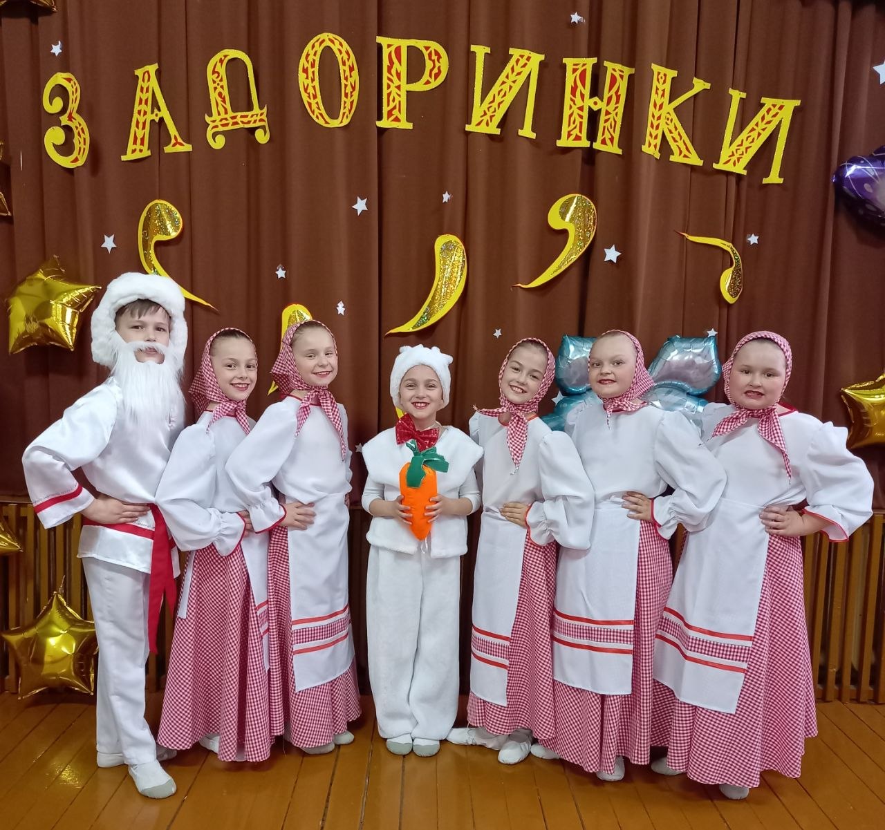 Танцавальны экспрэс