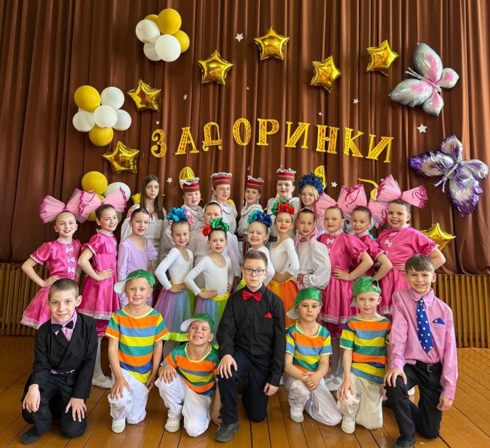 Танцавальны экспрэс