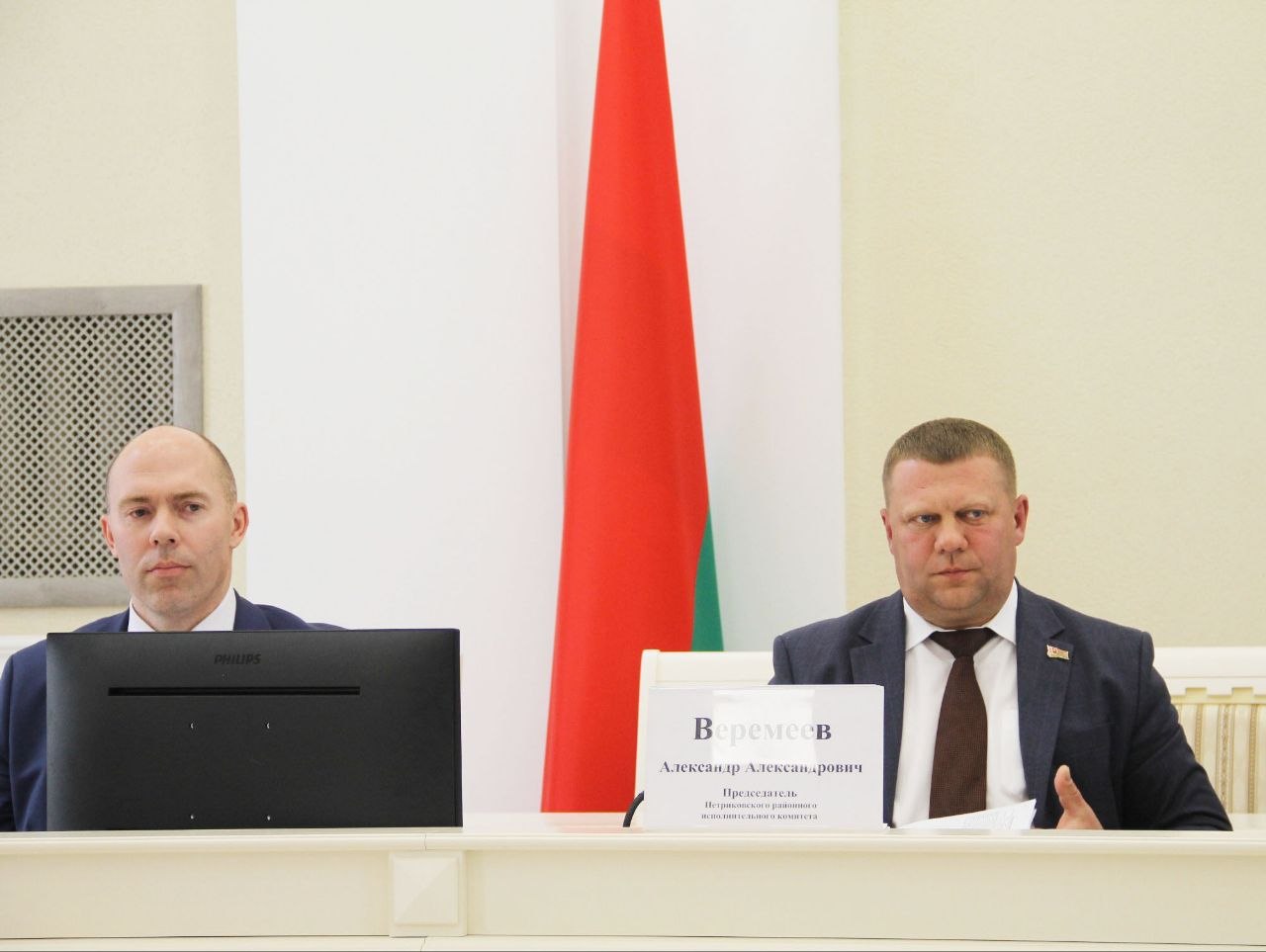 Актуальныя пытанні барацьбы са злачыннасцю і карупцыяй