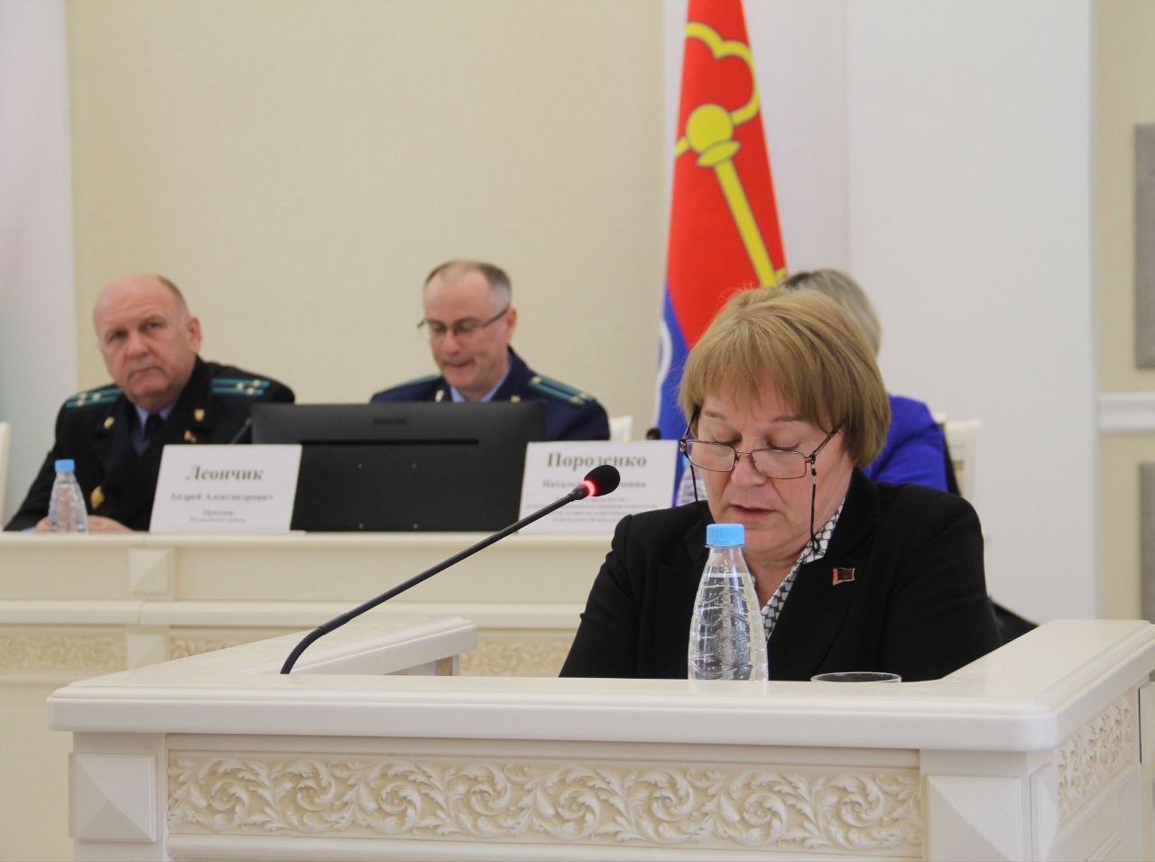 Актуальныя пытанні барацьбы са злачыннасцю і карупцыяй