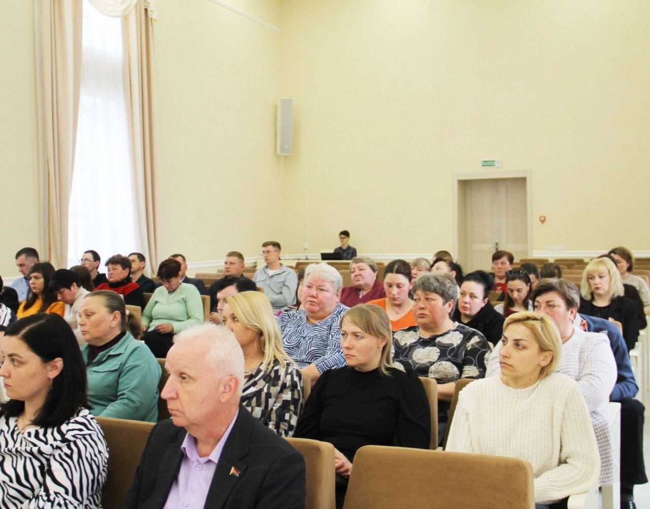 Актуальныя пытанні барацьбы са злачыннасцю і карупцыяй